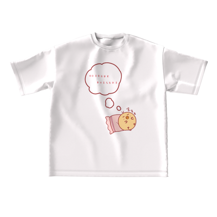 ビッグシルエットTシャツ - L - 両面