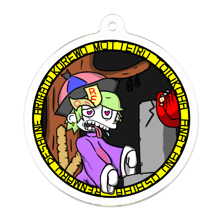 アクリルキーホルダー - 50 x 50 (mm)