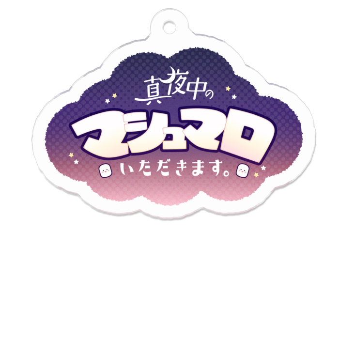 アクリルキーホルダー - 50 x 50 (mm)