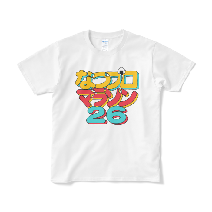 Tシャツ（短納期） - S - ホワイト