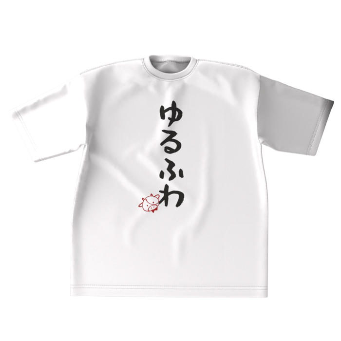 ゆるふわビッグシルエットTシャツ白 - XL - 