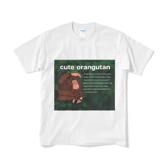 Tシャツ(短納期) - M - ホワイト
