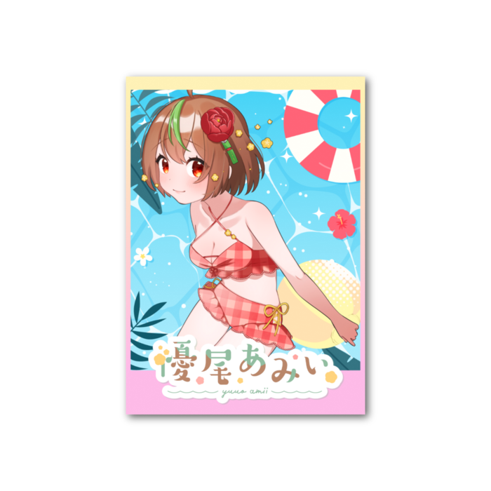 フォト風カード - 縦 - 片面(水着)