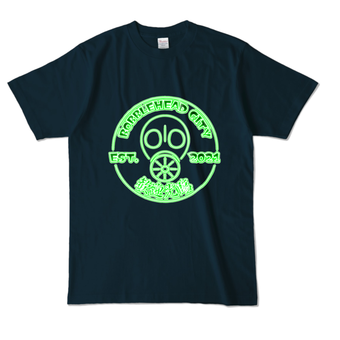 カラーTシャツ - L - ネイビー (濃色)