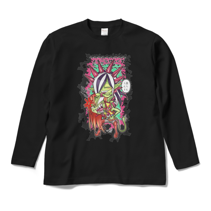 ロングスリーブTシャツ - M - ブラック