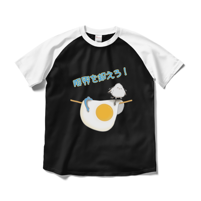 ラグランTシャツ - M - ブラック×ホワイト