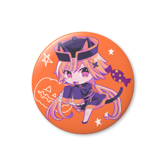 缶バッジ(バリュー) - 44mm - メルトバター