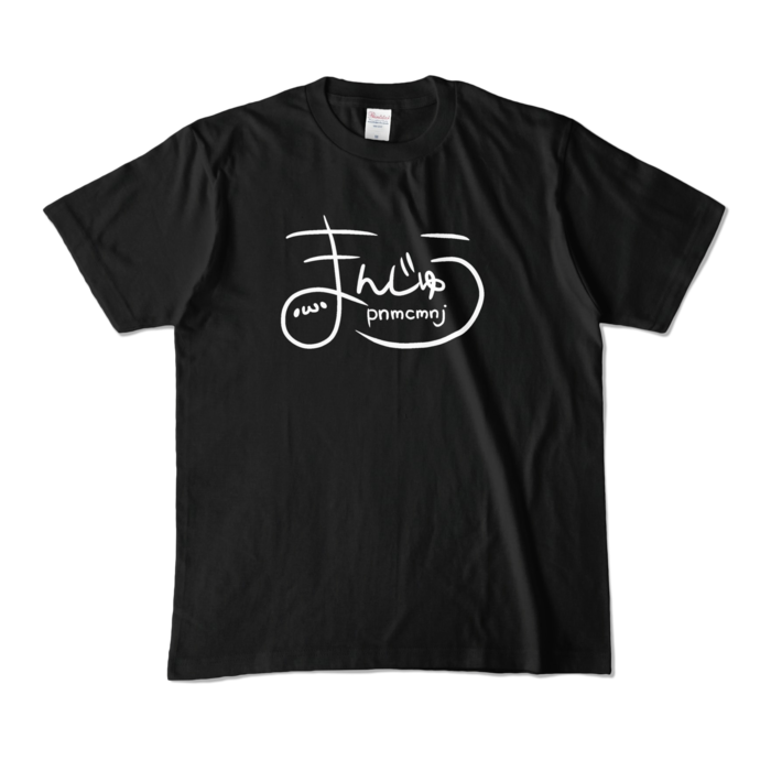 まんじゅうロゴカラーTシャツ - M - ブラック (濃色)