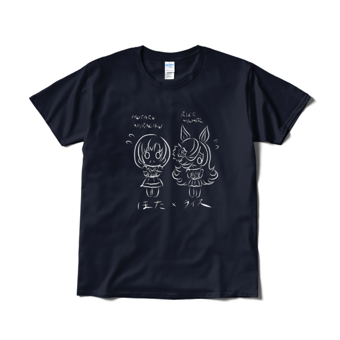 Tシャツ（短納期） - L - ネイビー