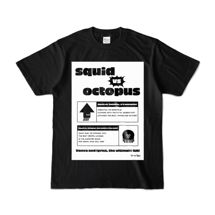 カラーTシャツ - S - ブラック (濃色)