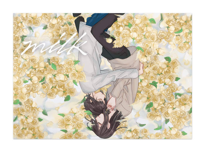 ポスター - A2