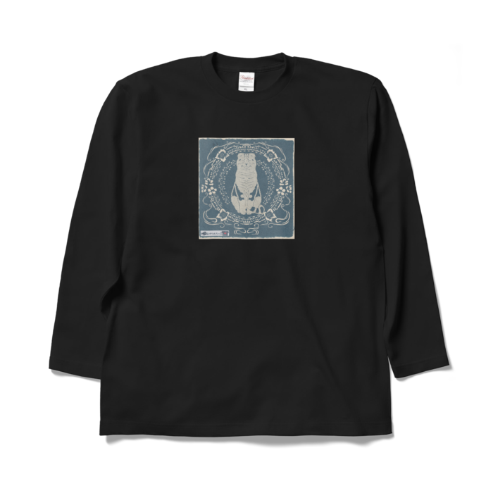 ロングスリーブTシャツ - XL - ブラック