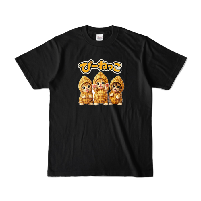 カラーTシャツ - S - ブラック (濃色)