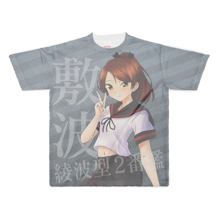 フルグラフィックTシャツ - XL - 正面印刷のみ