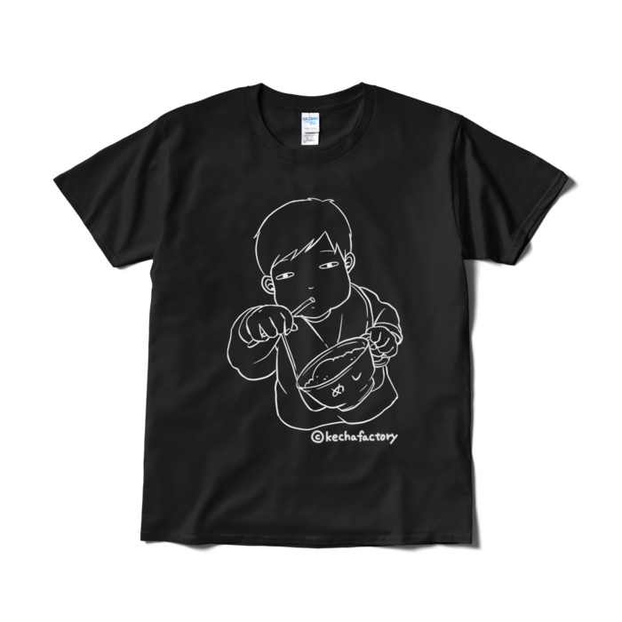 Tシャツ(短納期) - L - ブラック