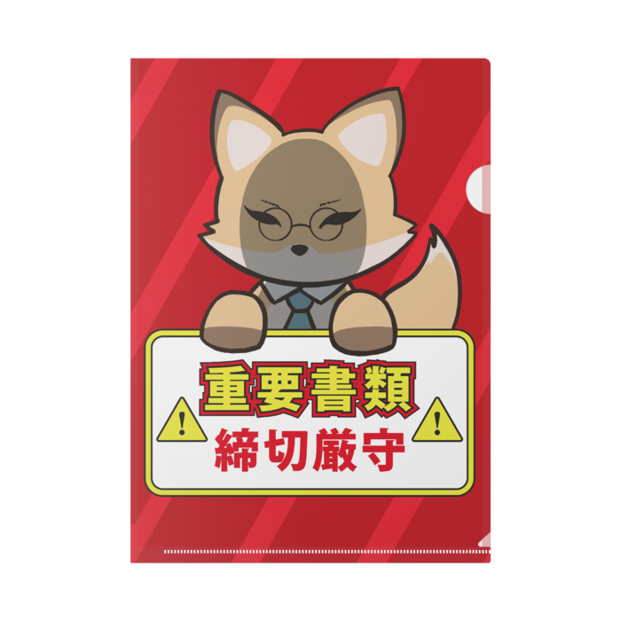 クリアファイル - A4