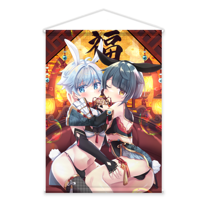 タペストリー(スエード)