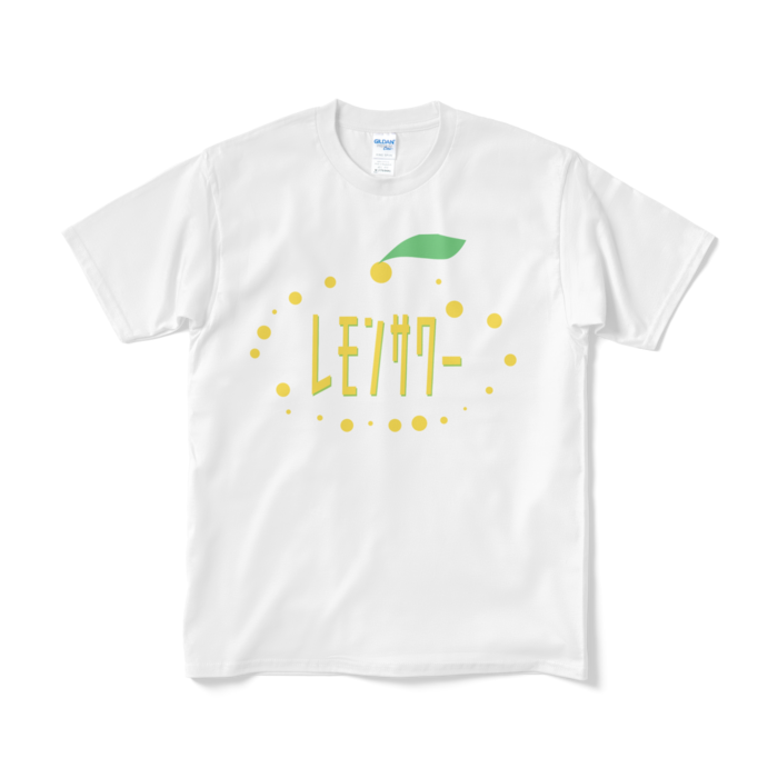 Tシャツ(短納期) - M - ホワイト