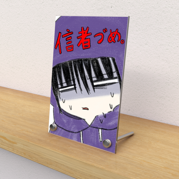 アクリルフォトパネル - 縦100 × 148mm