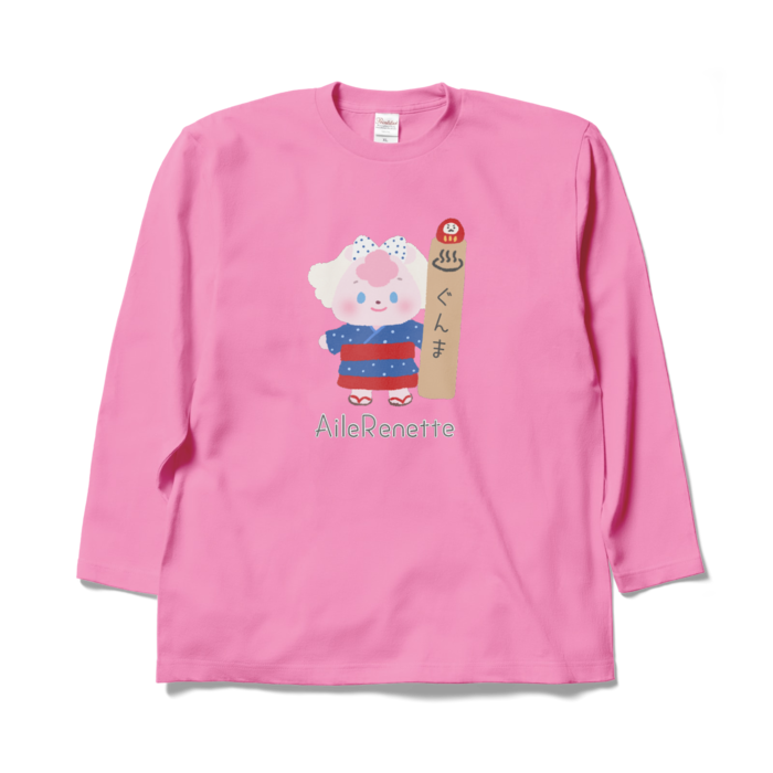 ロングスリーブTシャツ - XL - ピンク
