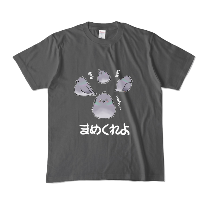 カラーTシャツ - M - チャコール (濃色)