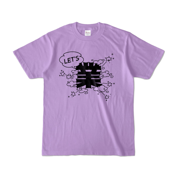 カラーTシャツ - S - ライトパープル (淡色)