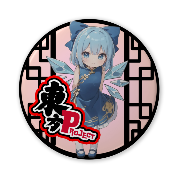 缶バッジ（バリュー） - 56mm