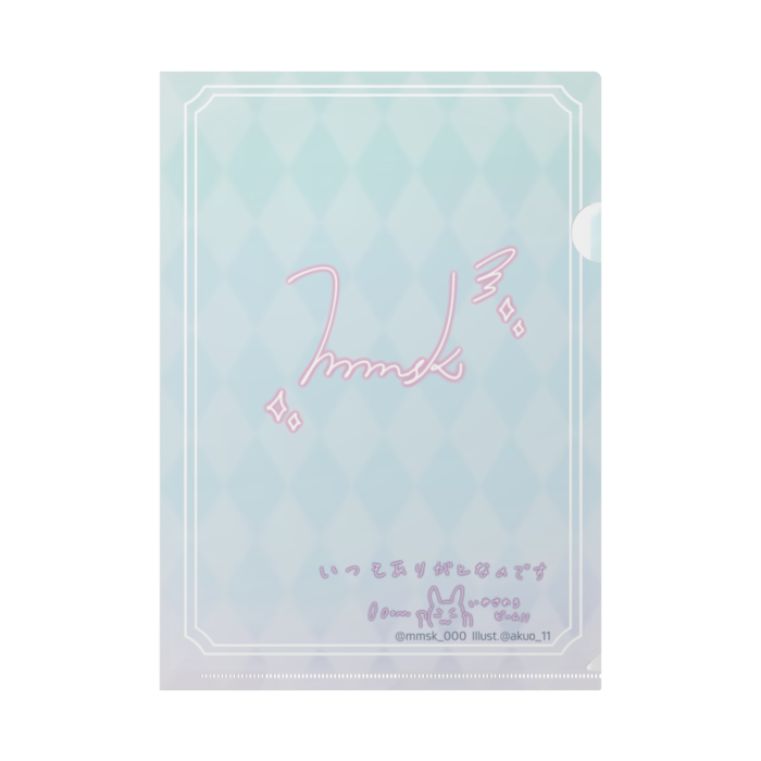 クリアファイル - A4