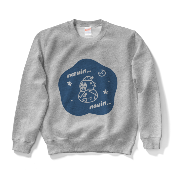 スウェット - S - グレー