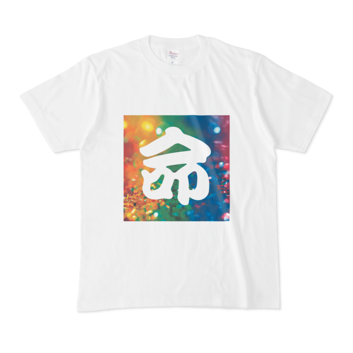 Tシャツ - M