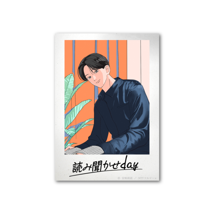 フォト風カード - 縦 - 両面