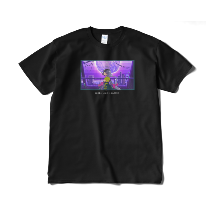 Tシャツ(短納期) - XL - ブラック