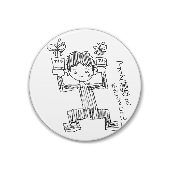 缶バッジ - 38mm