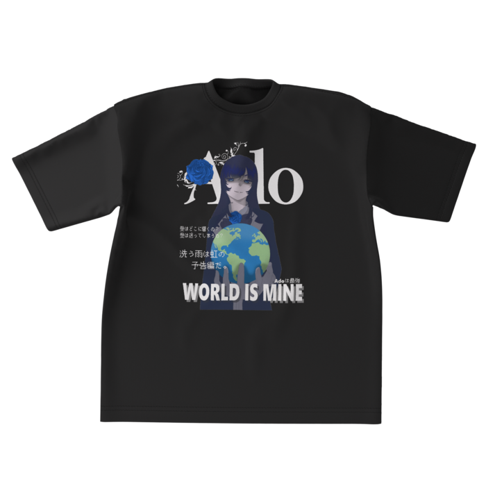 ビッグシルエットTシャツ - XL - 正面