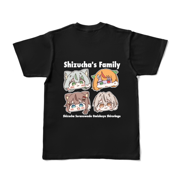カラーTシャツ - S - ブラック (濃色)