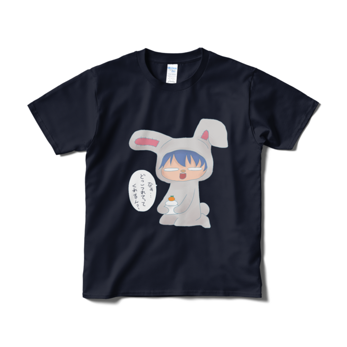 Tシャツ（短納期） - S - ネイビー