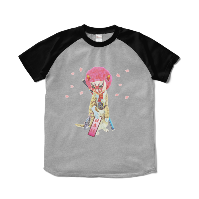 ラグランTシャツ - S - 杢グレー×ブラック