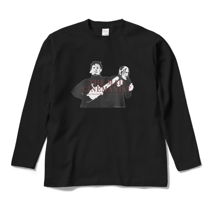 ロングスリーブTシャツ - M - ブラック