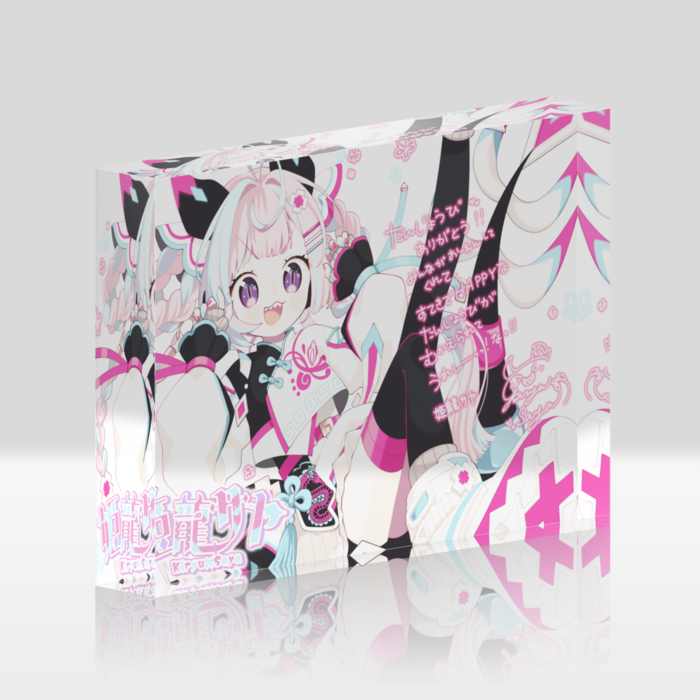 アクリルブロック - 148x100mm