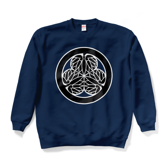 スウェット - XL - ネイビー