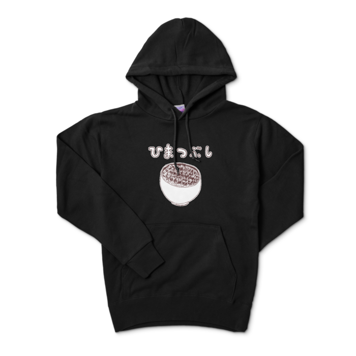 パーカー - S - ブラック