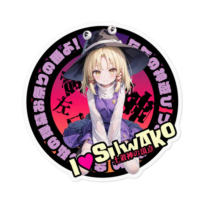 ステッカー - 100 x 100 (mm)