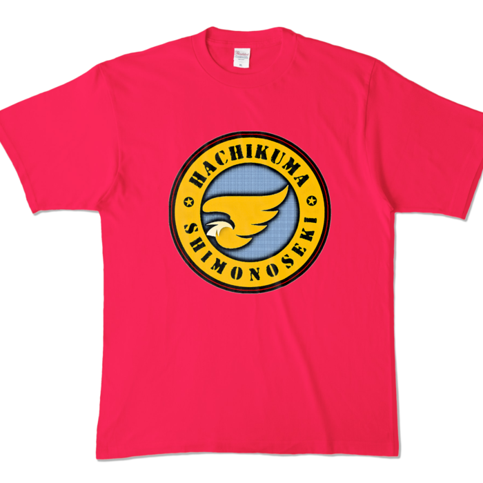 カラーTシャツ - XL - ホットピンク (濃色)