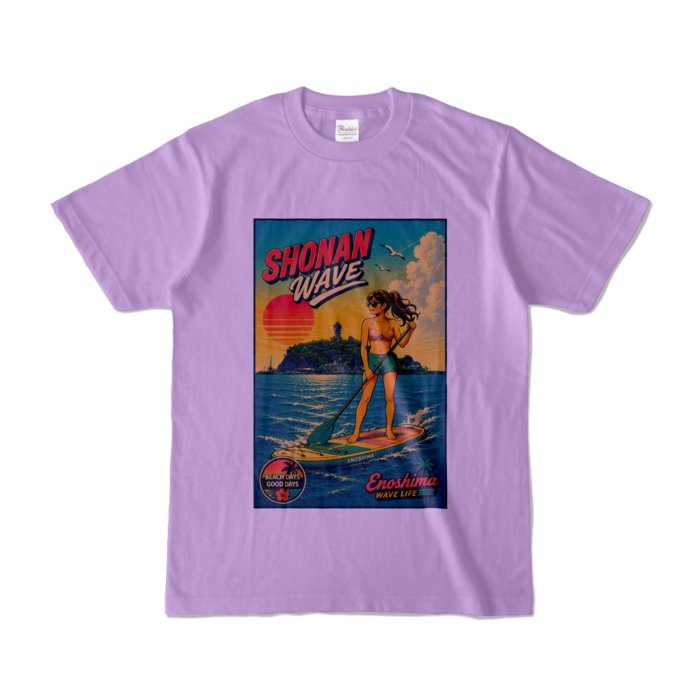 カラーTシャツ - S - ライトパープル (淡色)
