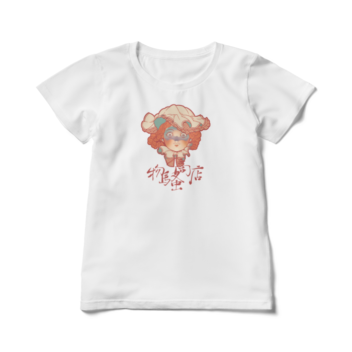 レディースTシャツ - L - 白