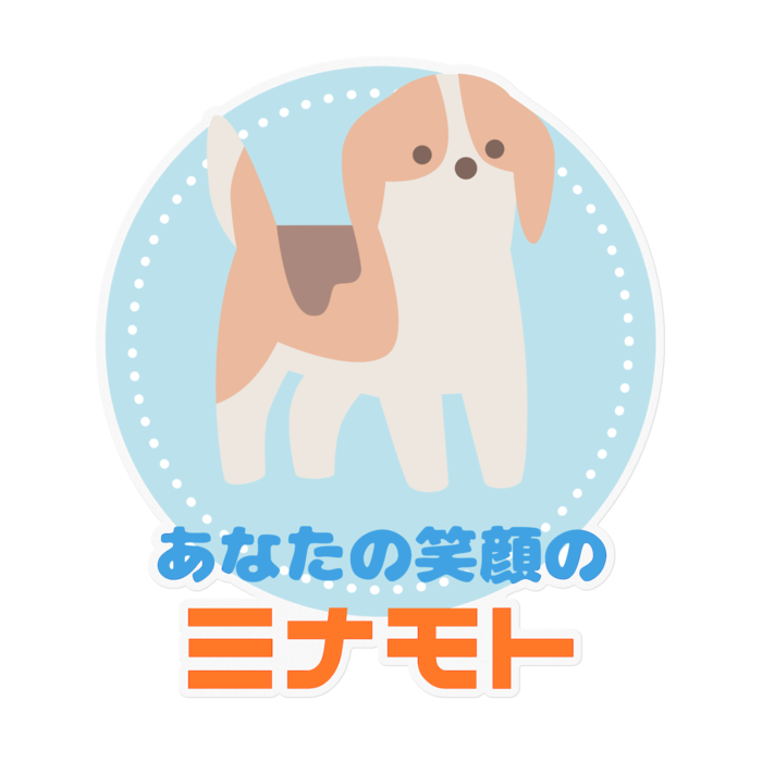 ステッカー - 160 x 160 (mm - クリア)