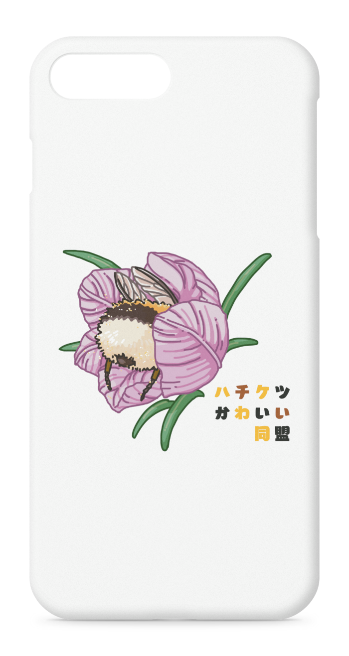 iPhoneケース - iPhone 8 Plus / 7 Plus - 正面印刷のみ