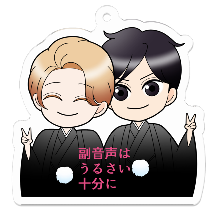アクリルキーホルダー - 50 x 50 (mm)
