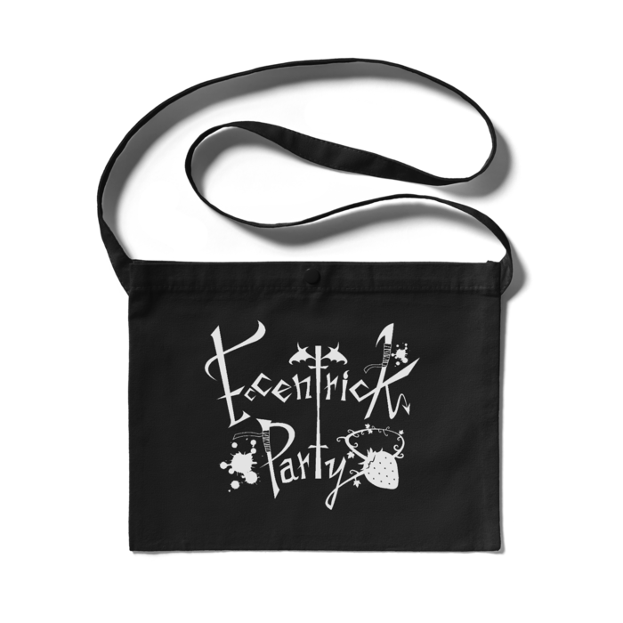 サコッシュ - 300 x 230 (mm)