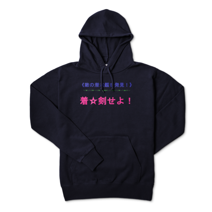 パーカー - L - ネイビー